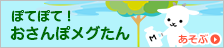 cara deposit slot via linkaja Chills will start to hit northern Kyushu at noon on the 30th